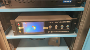 電爐爐壁耐材監測預防火災報警系統項目案例