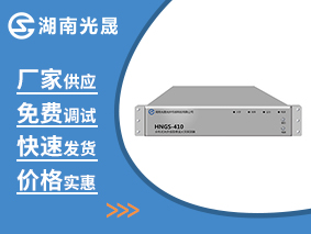 分布式光纖線型感溫探測(cè)器感溫光纜廠家在線咨詢