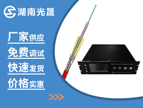 分布式光纖測(cè)溫分布式光纖測(cè)溫主機(jī)廠家供應(yīng)