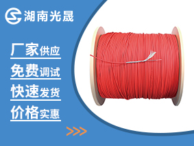螺旋鋼管鎧裝測(cè)溫光纜廠家直銷