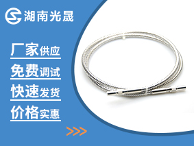 單模耐高溫光纖